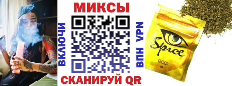 ОМГ ОМГ ТОР  Пикалёво  Бутират оксибутират  где продают  