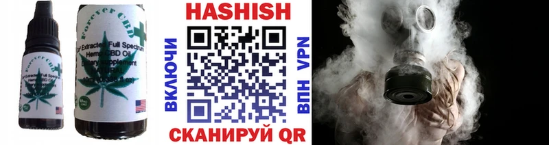 Еда ТГК марихуана  наркота  Пикалёво 