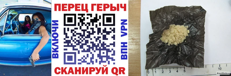 Героин афганец  Пикалёво 