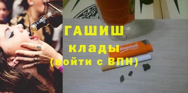 2c-b Белоозёрский