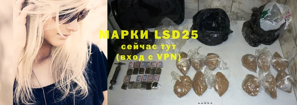 2c-b Белоозёрский