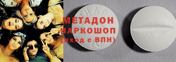 2c-b Белоозёрский