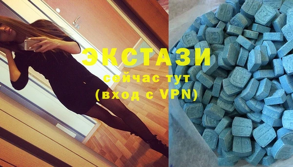 2c-b Белоозёрский