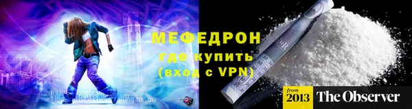 apvp Беломорск