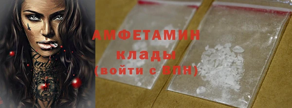 apvp Беломорск