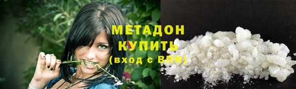 apvp Беломорск