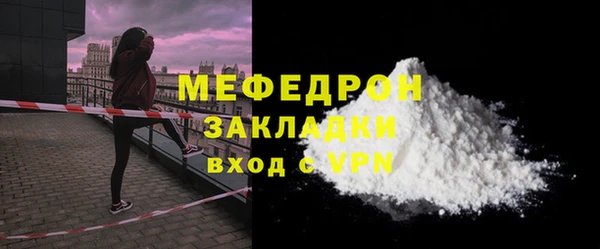 apvp Беломорск