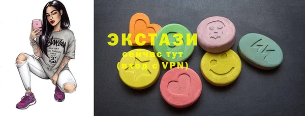 2c-b Белоозёрский