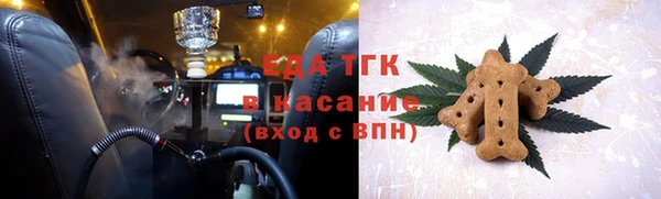 2c-b Белоозёрский