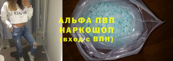 2c-b Белоозёрский