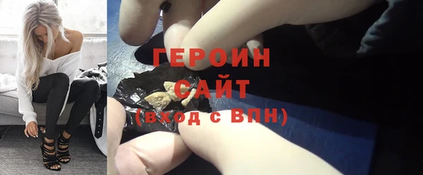apvp Беломорск