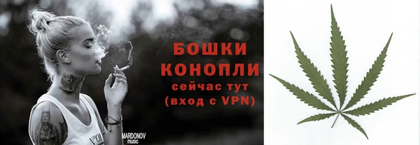 apvp Беломорск