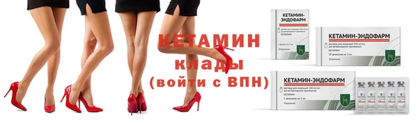 apvp Беломорск