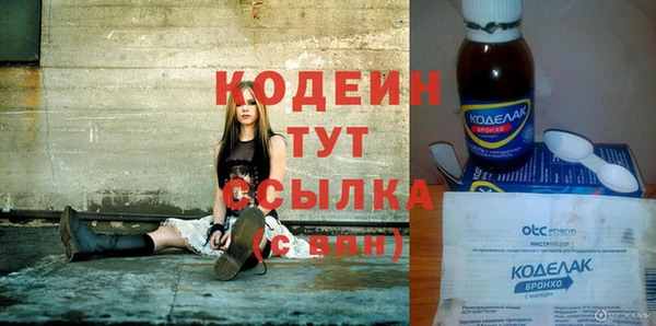 apvp Беломорск