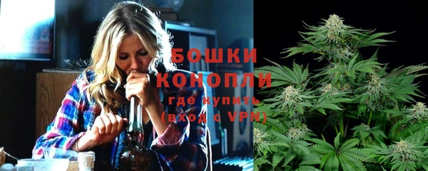 меф VHQ Белокуриха