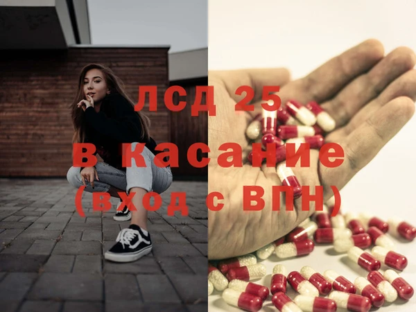 apvp Беломорск