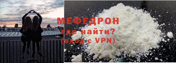2c-b Белоозёрский