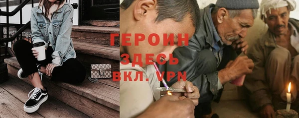 apvp Беломорск