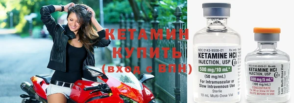 2c-b Белоозёрский