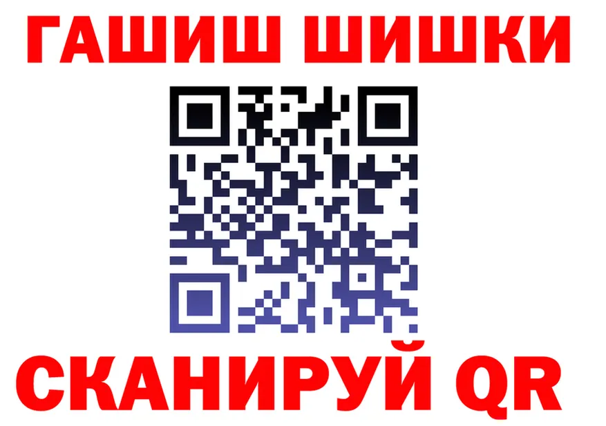 Альфа ПВП мука зеркало это KRAKEN Пикалёво