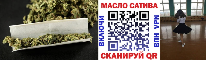 наркотики  Пикалёво  ТГК жижа 